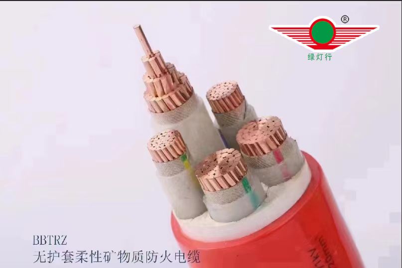 綠燈行電纜：安全、環(huán)保、美觀的電線電纜解決方案